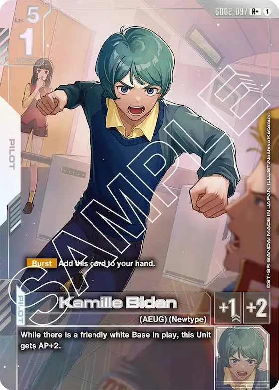Kamille Bidan (R+) #gd2-097 – Dual Impact