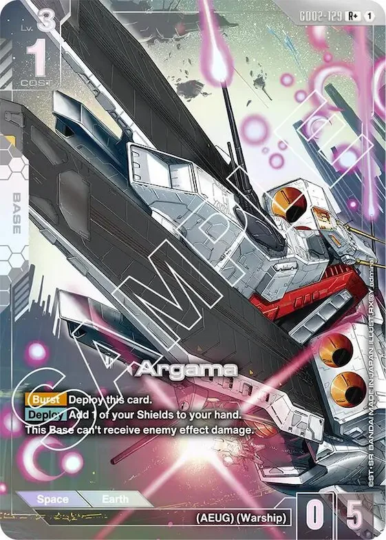 Argama (R+) #gd2-129 – Dual Impact