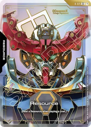 Resource (R-015) (C++) #r-015 – Dual Impact
