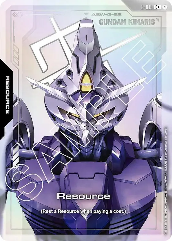 Resource (R-019) (C+) #r-019 – Dual Impact