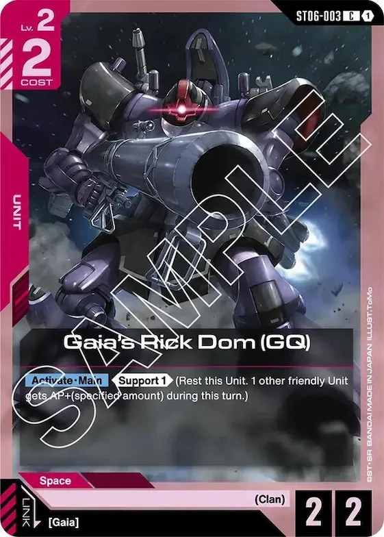 Gaia's Rick Dom (GQ) #st6-003 – Starter Deck 06: Clan Unity
