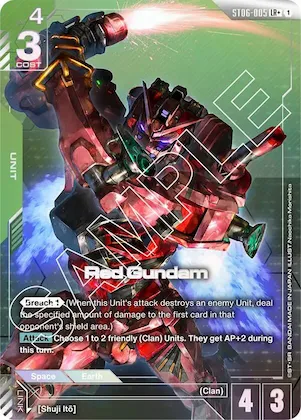 Red Gundam (LR+) #st6-005 – Starter Deck 06: Clan Unity