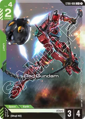 Red Gundam (C+) #st6-006 – Starter Deck 06: Clan Unity