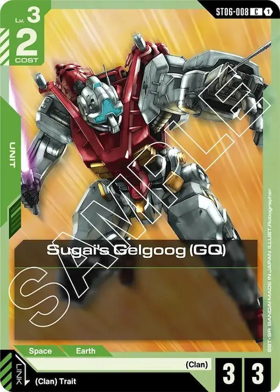Sugai's Gelgoog (GQ) #st6-008 – Starter Deck 06: Clan Unity