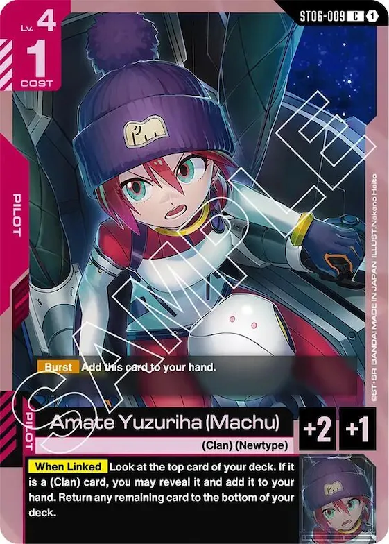 Amate Yuzuriha (Machu) #st6-009 – Starter Deck 06: Clan Unity