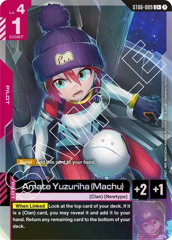 Amate Yuzuriha (Machu) (C+) #st6-009 – Starter Deck 06: Clan Unity