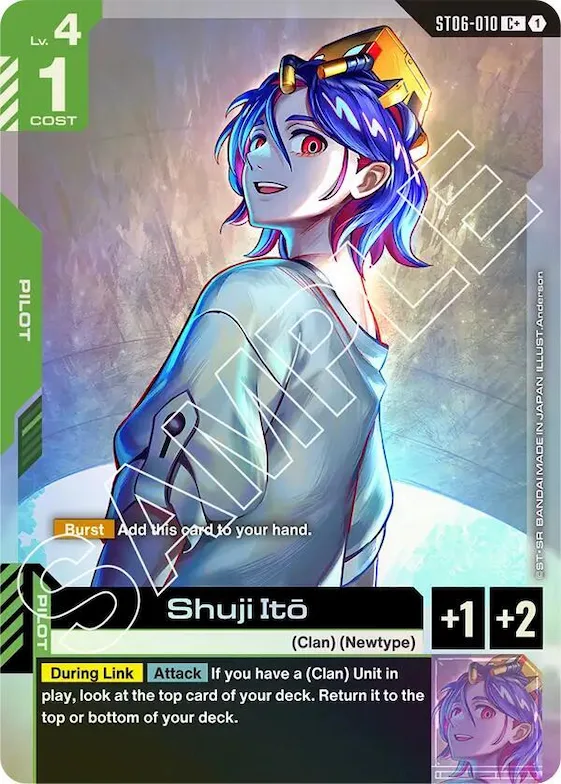 Shuji Ito (C+) #st6-010 – Starter Deck 06: Clan Unity
