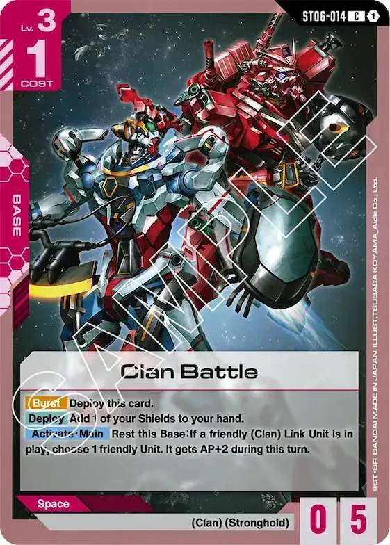 Clan Battle #st6-014 – Starter Deck 06: Clan Unity