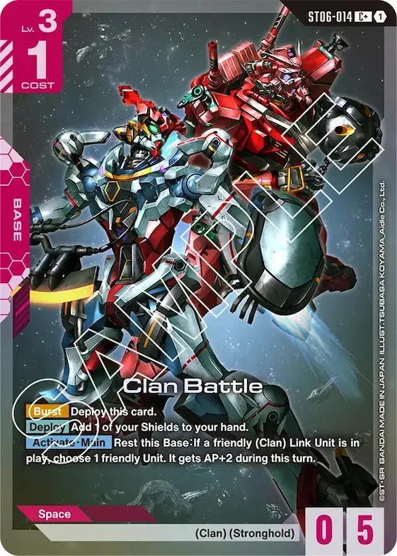 Clan Battle (C+) #st6-014 – Starter Deck 06: Clan Unity