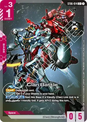 Clan Battle (C+) #st6-014 – Starter Deck 06: Clan Unity