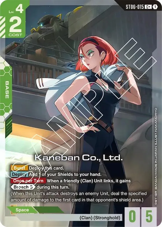 Kaneban Co., Ltd. (C+) #st6-015 – Starter Deck 06: Clan Unity