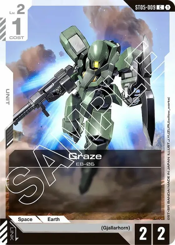Graze #st5-009 – Starter Deck 05: Iron Bloom