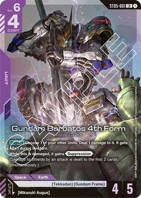 Gundam Barbatos 4th Form #st5-001 – Starter Deck 05: Iron Bloom