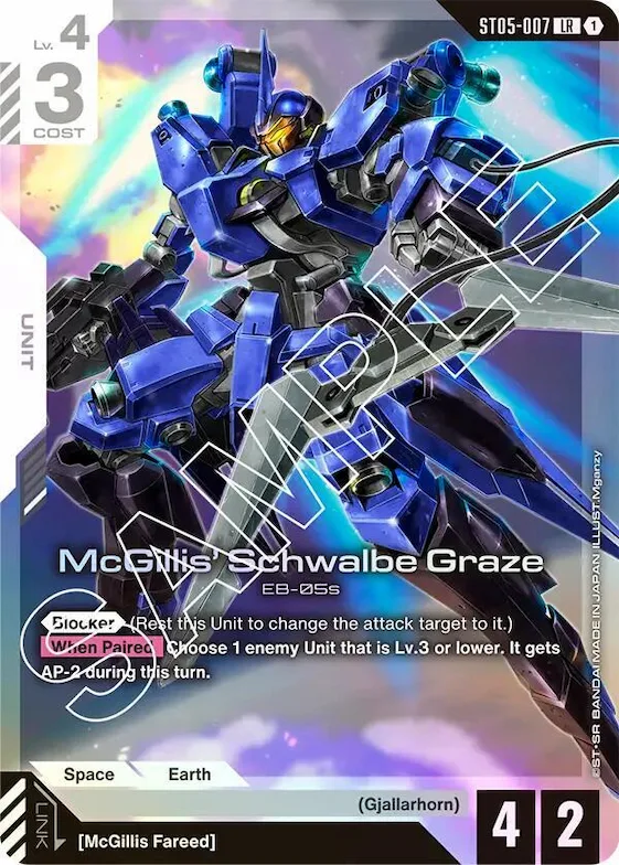 McGillis' Schwalbe Graze #st5-007 – Starter Deck 05: Iron Bloom