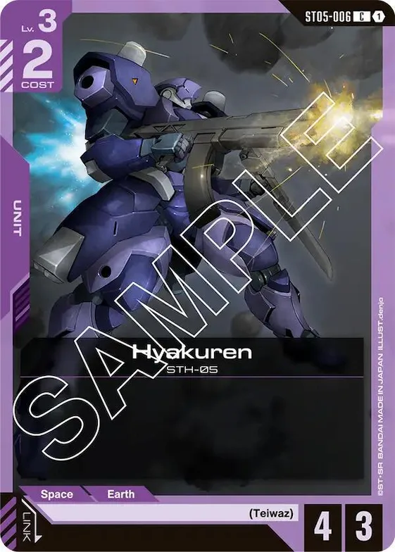 Hyakuren #st5-006 – Starter Deck 05: Iron Bloom