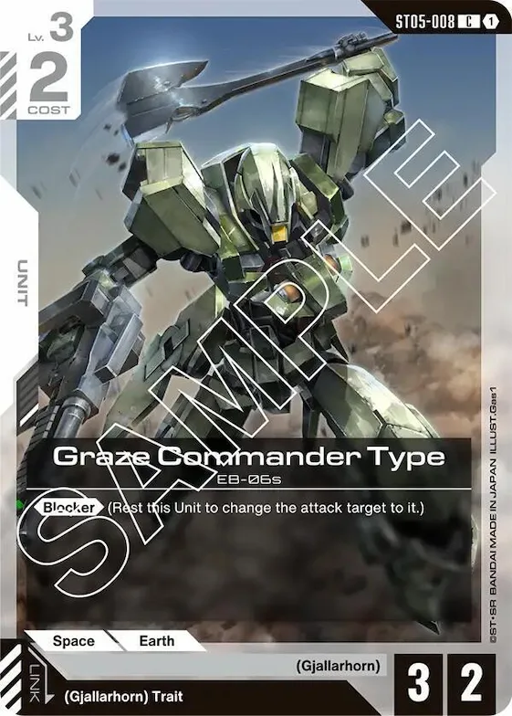 Graze Commander Type #st5-008 – Starter Deck 05: Iron Bloom