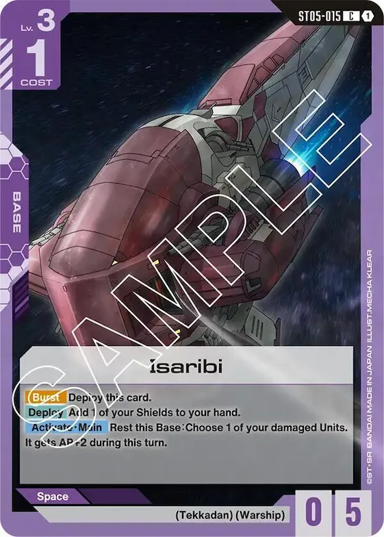 Isaribi #st5-015 – Starter Deck 05: Iron Bloom