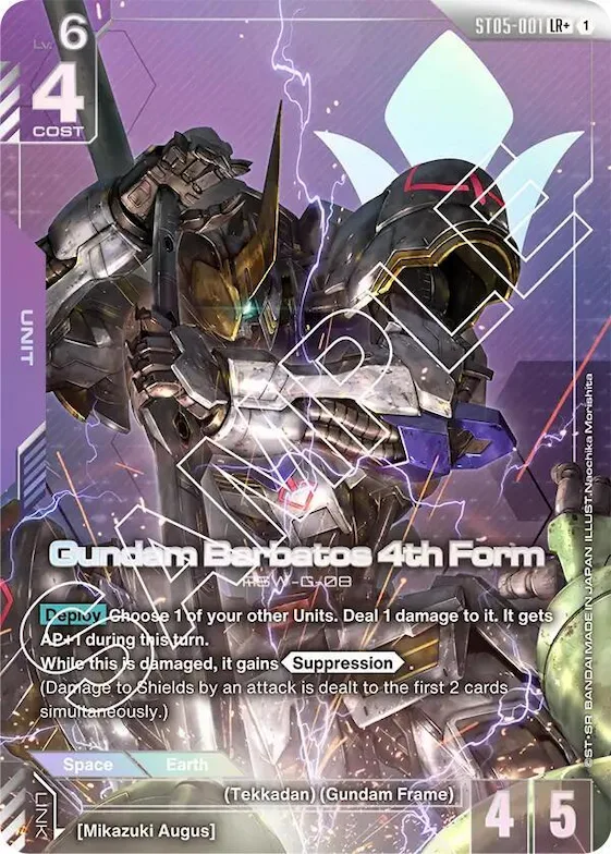 Gundam Barbatos 4th Form (LR+) #st5-001 – Starter Deck 05: Iron Bloom
