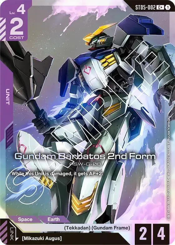 Gundam Barbatos 2nd Form (C+) #st5-002 – Starter Deck 05: Iron Bloom