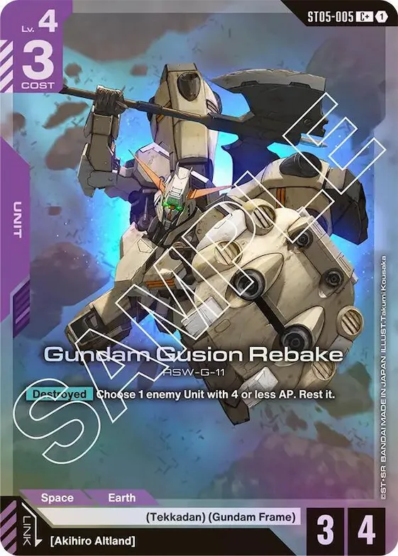 Gundam Gusion Rebake (C+) #st5-005 – Starter Deck 05: Iron Bloom