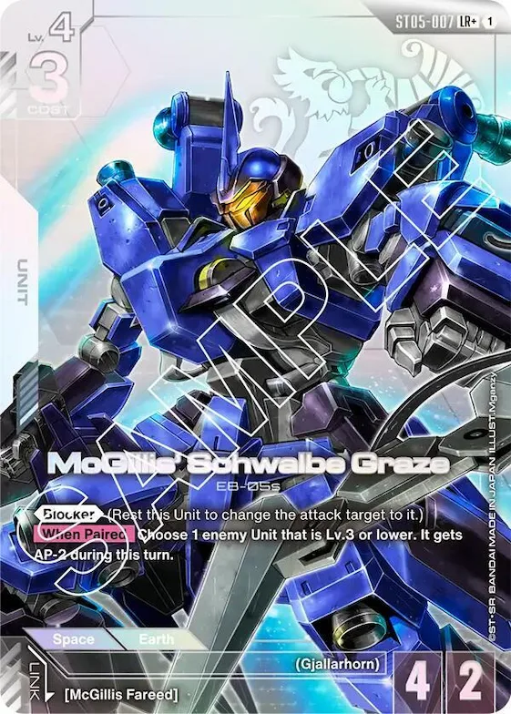 McGillis' Schwalbe Graze (LR+) #st5-007 – Starter Deck 05: Iron Bloom