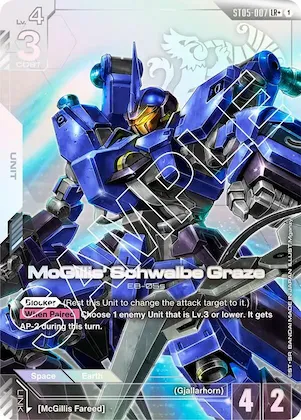 McGillis' Schwalbe Graze (LR+) #st5-007 – Starter Deck 05: Iron Bloom