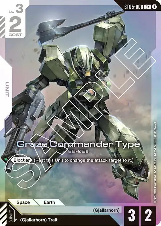 Graze Commander Type (C+) #st5-008 – Starter Deck 05: Iron Bloom
