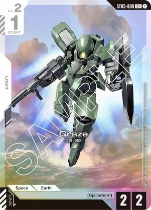 Graze (C+) #st5-009 – Starter Deck 05: Iron Bloom