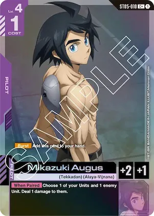 Mikazuki Augus (C+) #st5-010 – Starter Deck 05: Iron Bloom