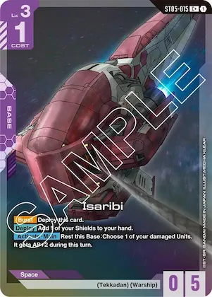 Isaribi (C+) #st5-015 – Starter Deck 05: Iron Bloom