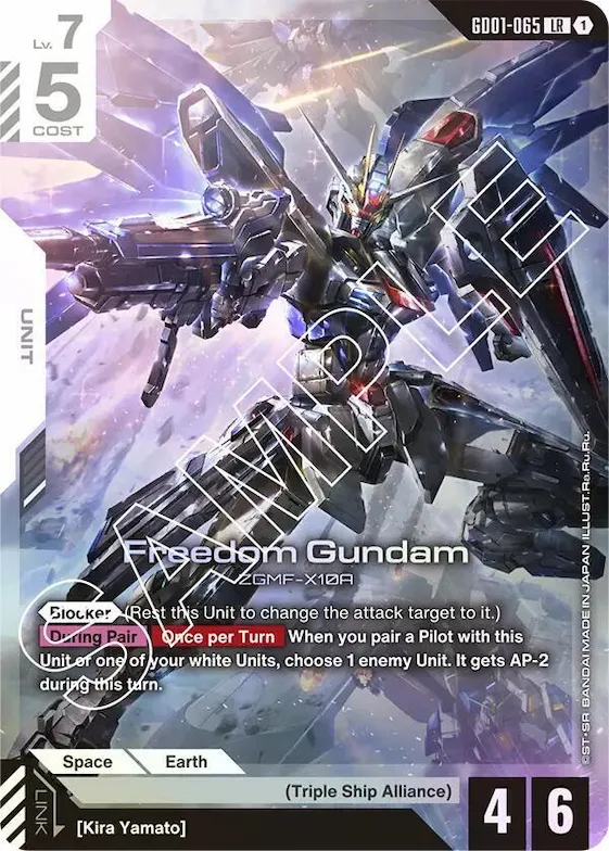 Freedom Gundam #gd1-065 – Newtype Rising