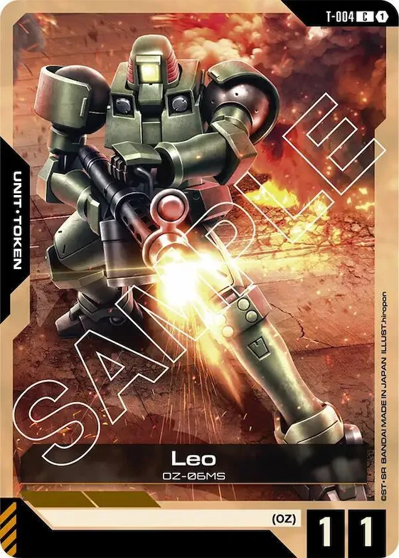 Leo (T-004) Token #t-004 – Newtype Rising