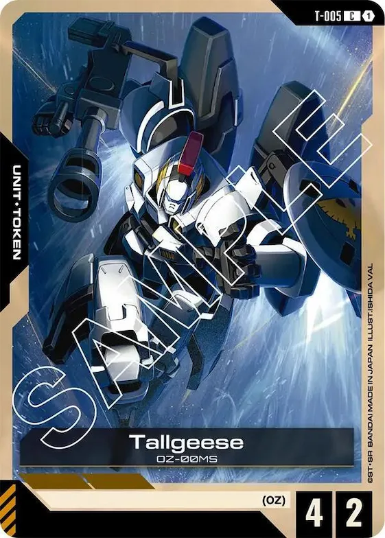 Tallgeese (T-005) Token #t-005 – Newtype Rising