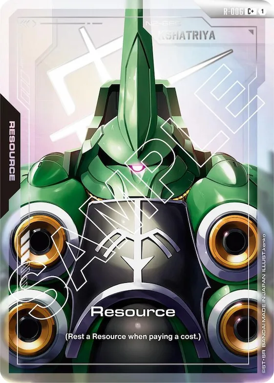 Resource (R-006) (C+) #r-006 – Newtype Rising