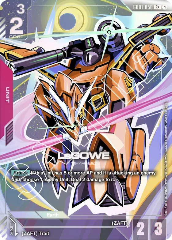 LaGOWE (R+) #gd1-050 – Newtype Rising