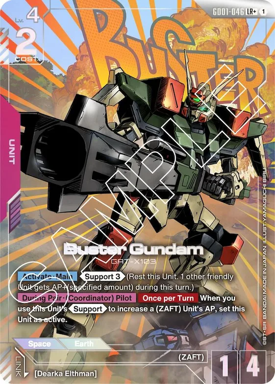 Buster Gundam (LR+) #gd1-046 – Newtype Rising