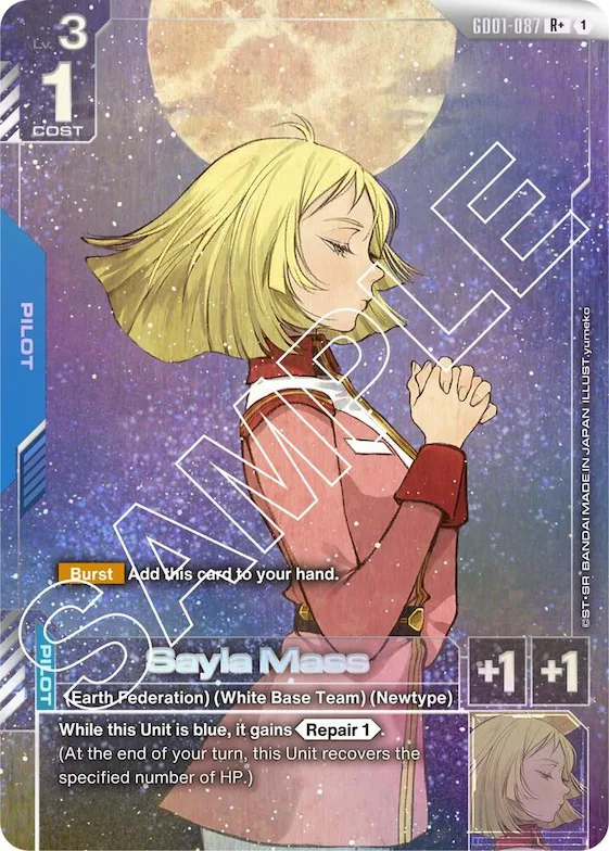 Sayla Mass (R+) #gd1-087 – Newtype Rising