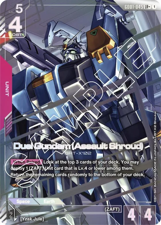 Duel Gundam (Assault Shroud) (LR+) #gd1-045 – Newtype Rising