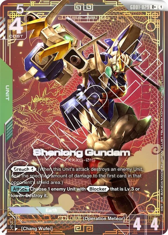 Shenlong Gundam (GD01-029) (R+) #gd1-029 – Newtype Rising