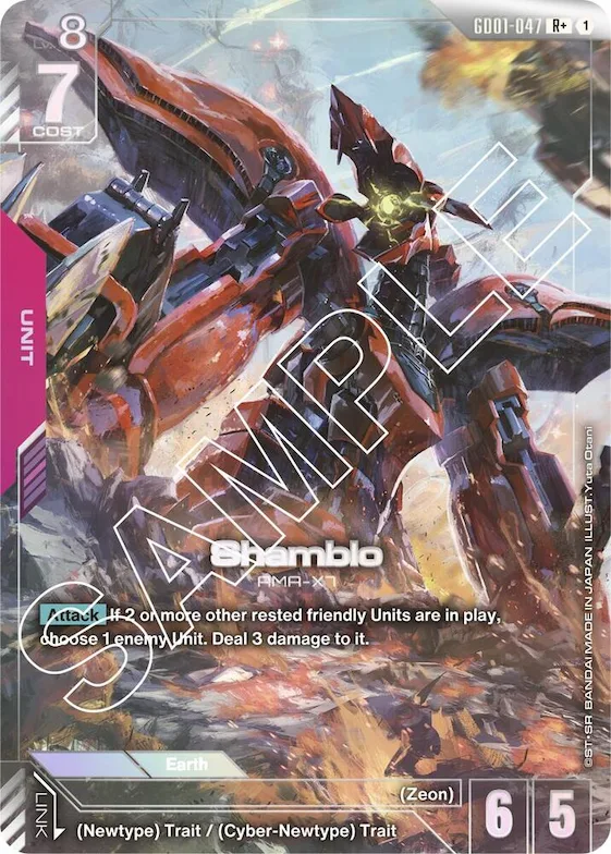 Shamblo (R+) #gd1-047 – Newtype Rising