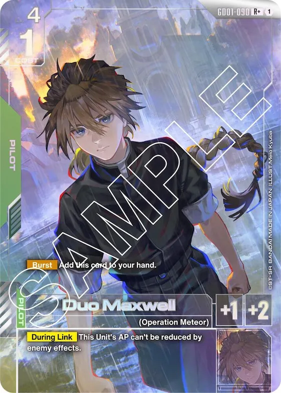 Duo Maxwell (R+) #gd1-090 – Newtype Rising