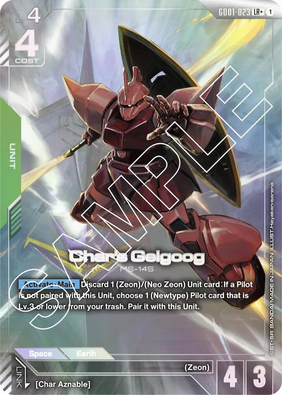 Char's Gelgoog (LR+) #gd1-023 – Newtype Rising