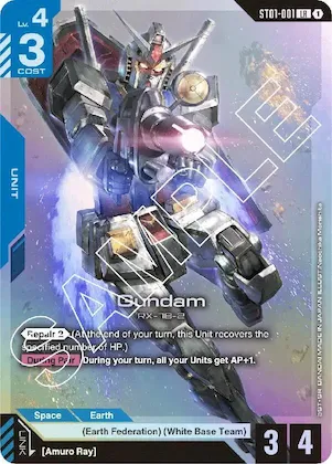 Gundam #st1-001 – Starter Deck 01: Heroic Beginnings