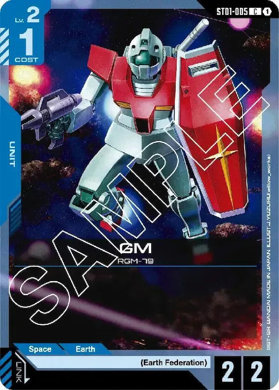 GM #st1-005 – Starter Deck 01: Heroic Beginnings