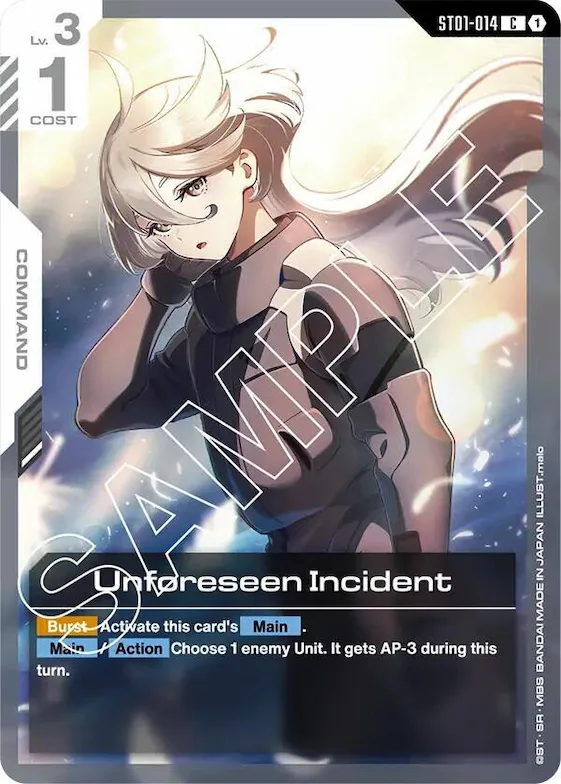 Unforeseen Incident #st1-014 – Starter Deck 01: Heroic Beginnings