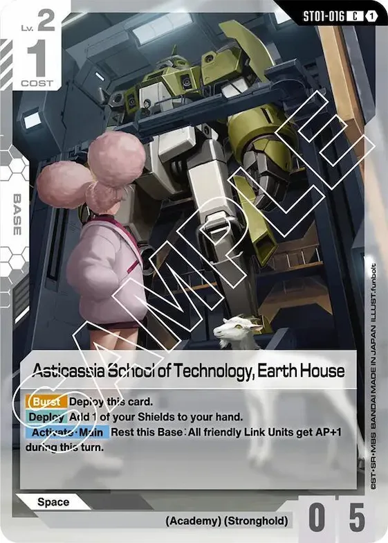 Asticassia School of Technology, Earth House #st1-016 – Starter Deck 01: Heroic Beginnings