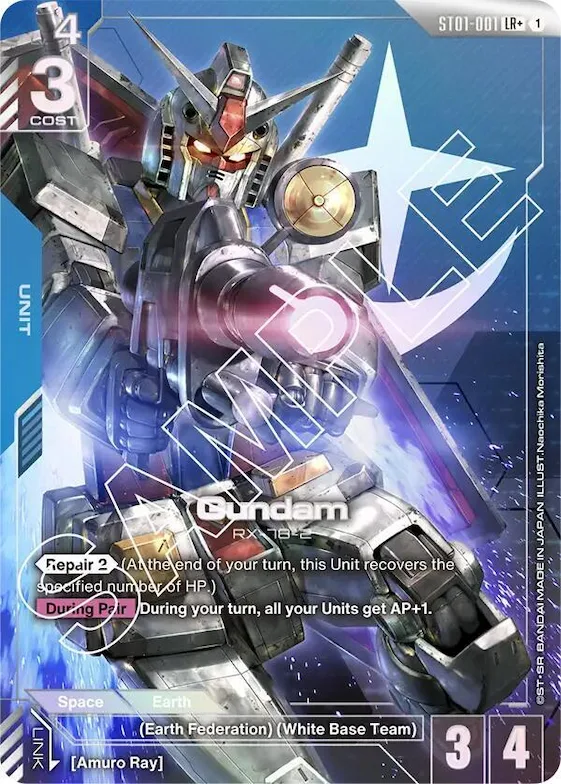 Gundam (LR+) #st1-001 – Starter Deck 01: Heroic Beginnings