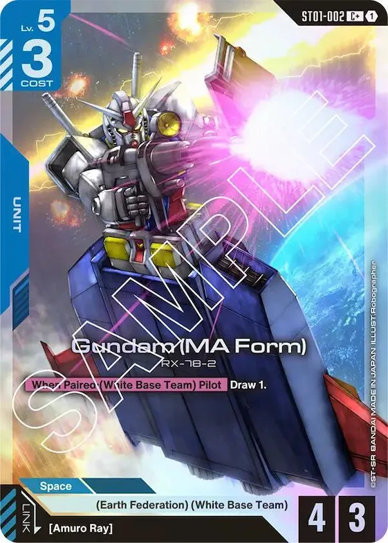 Gundam (MA Form) (C+) #st1-002 – Starter Deck 01: Heroic Beginnings