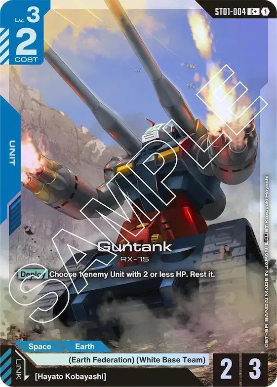 Guntank (C+) #st1-004 – Starter Deck 01: Heroic Beginnings