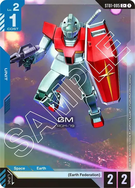 GM (C+) #st1-005 – Starter Deck 01: Heroic Beginnings
